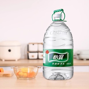 怡宝桶装水12.8L*1桶大桶装饮水机一次性桶装水纯净水非矿泉水