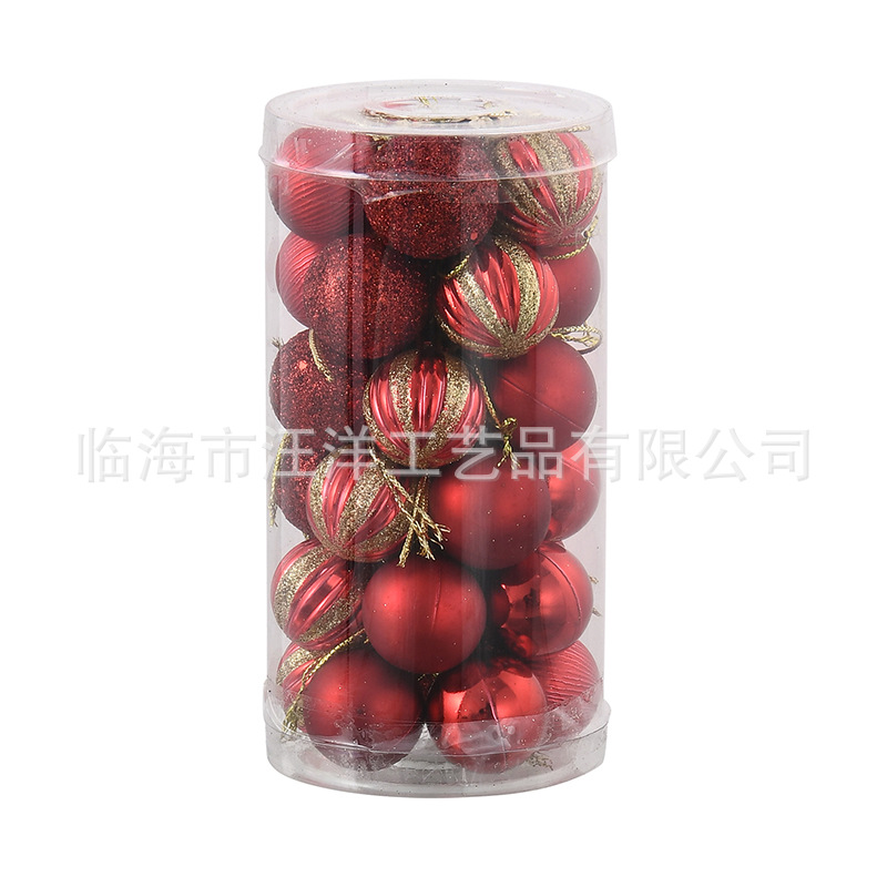 热卖3m30圣诞球塑料异形彩绘球节日派对装饰树挂件电镀