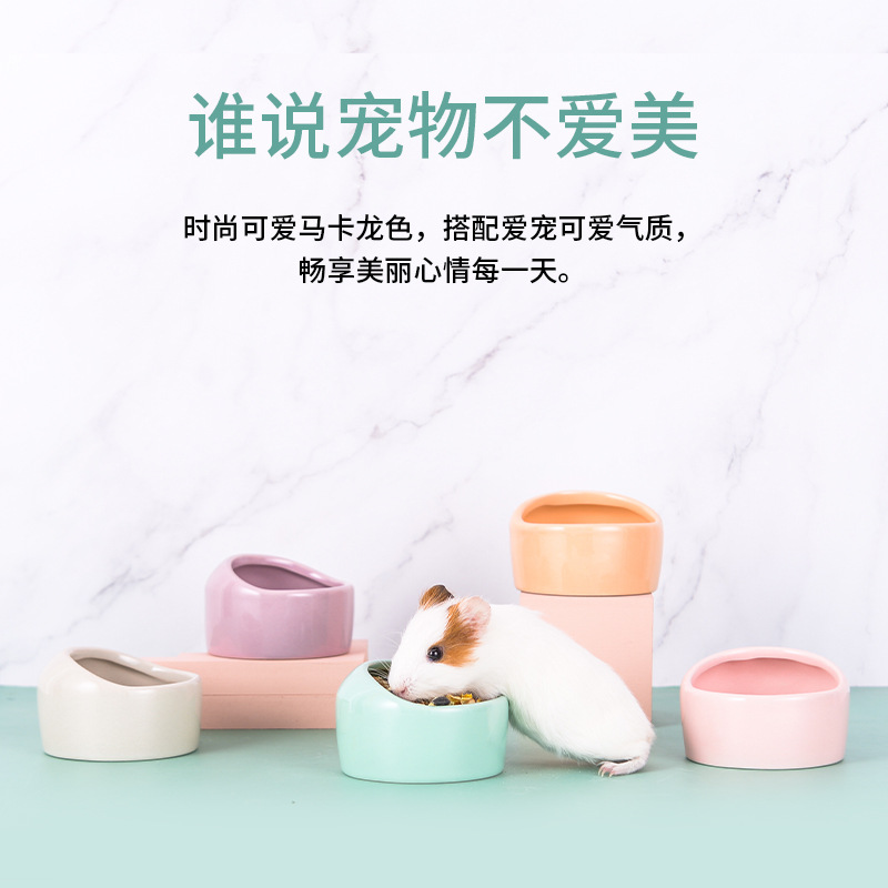 工厂仓鼠熊鸟类防翻盆碗盒水樽饮水器防撒粮食盆
