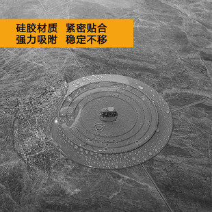 全封闭防反臭水槽塞卫生间圆形地漏防臭器地漏盖浴缸塞