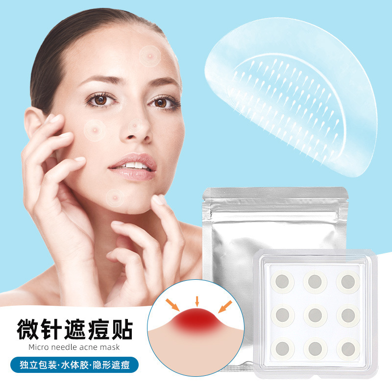 热卖微针遮盖痘贴可溶性微晶隐形贴片肌肤可日夜用微晶贴片
