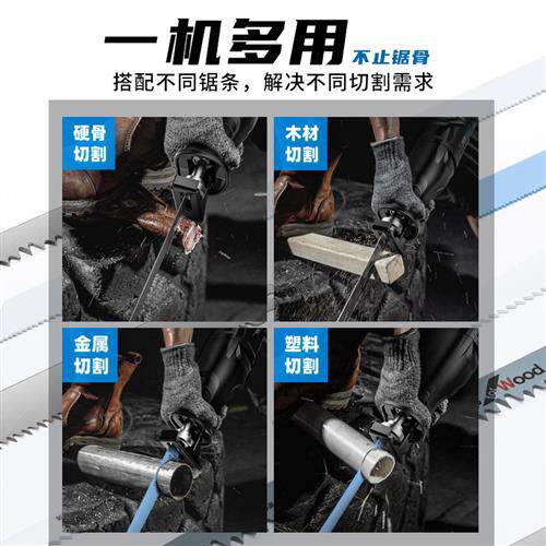 电动锯骨机家用小型切割机猪蹄牛排排骨冻肉骨头剁骨锯肉切骨机