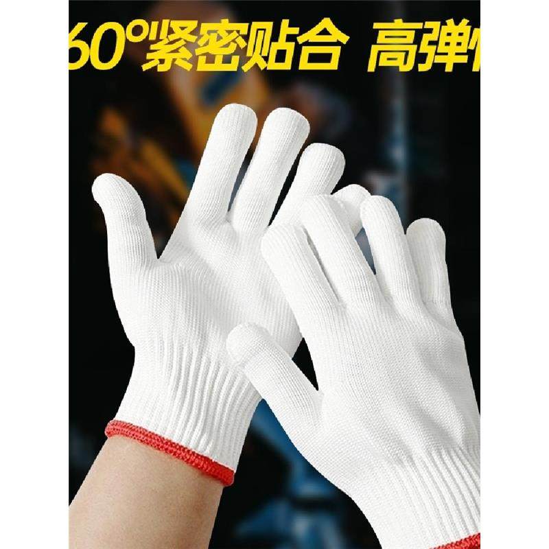 防臭不烂纱布棉麻防磨上班沙手套棉通用耐磨加厚户外作业工作,居家日用,防护手套,淘宝优惠券,粉丝福利购,淘宝优惠卷
