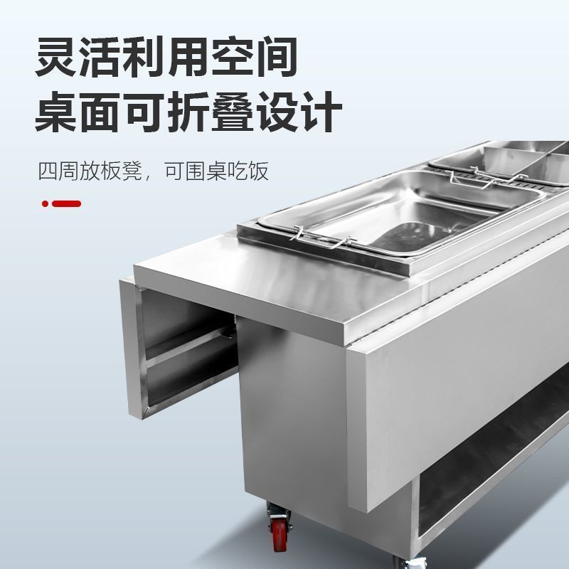 串串香关东煮小吃车涮串车摆摊夜市多功能折叠麻辣烫移动摆地摊