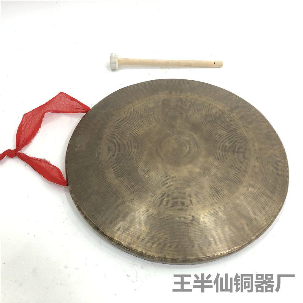 36~40CM川锣纯手工青铜大锣川剧戏剧勾边锣老铜锣响铜卷边锣