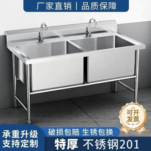 商用不锈钢水槽加深加厚单槽厨房解冻浸泡大号消毒正方形洗碗池