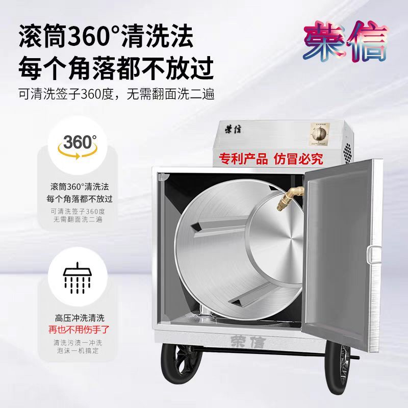 新款全自动商用烧烤签子