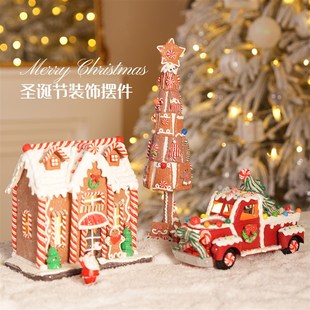 饰品软陶泥圣诞树仿真糖果饼干创意摆件场景陈列橱窗摆设 圣诞节装