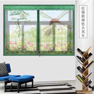 窗帘自粘窗户门帘磁铁沙窗免打孔纱门 磁性防蚊纱窗家用窗纱网自装