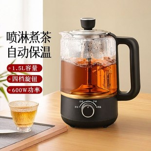 容声煮茶器家用全自动保温黑茶煮茶壶蒸汽玻璃养生普洱蒸茶养生壶