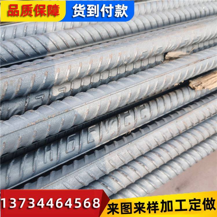 莱钢高强度螺纹钢 hrb500e抗震钢筋 国标精轧四级螺纹钢调直