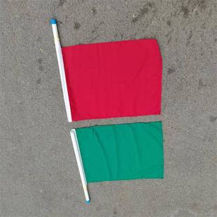 红黄绿指挥火车调度旗 磁吸式信号旗 PVC旗杆信号旗现货