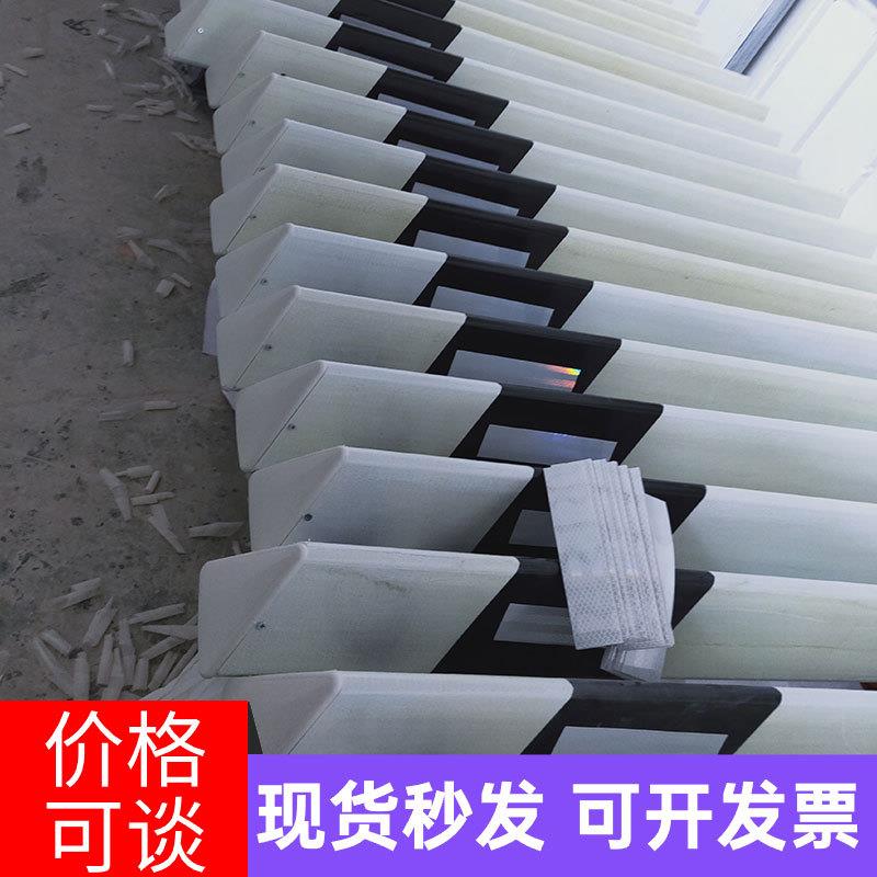 地埋式公路界桩轮廓标路口反光警示柱防撞柱玻璃钢里程碑百米桩
