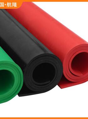 【定制】10kv绝缘橡胶板配电室高压绝缘胶垫35kv变电站黑色橡胶板