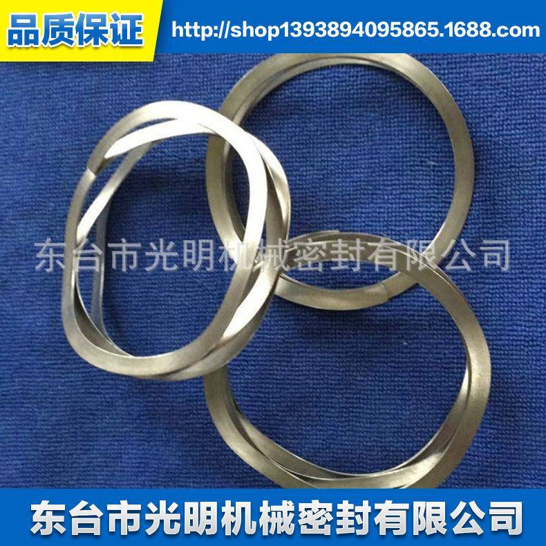 机械密封专业弹簧 波形弹簧 M7N专业弹簧 非标定做