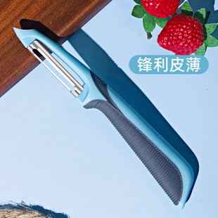 厨房家用削皮刀不锈钢锋利削皮神器削苹果土豆刮皮刀锋利薄皮瓜刨