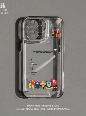 适用苹果15promax的手机壳2025网红爆款iPhone16新款14pro透明14超好看13独特12全包11镜头17高级感plus外Air
