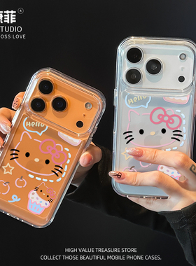 适用苹果17promax手机壳iPhone16超火HelloKitty巨好看的15plus独特14pro高级感KT猫14pm全包13保护12新款Air