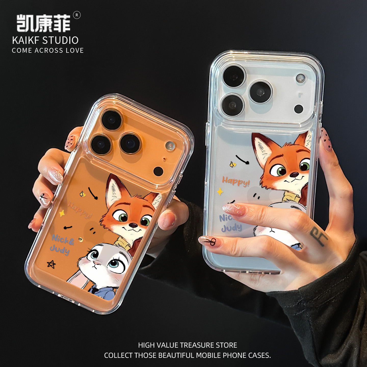 适用苹果17promax手机壳2025新款iPhone16透明15超火14pro巨好看的14plus疯狂动物城13保护Air不会撞壳可爱pm