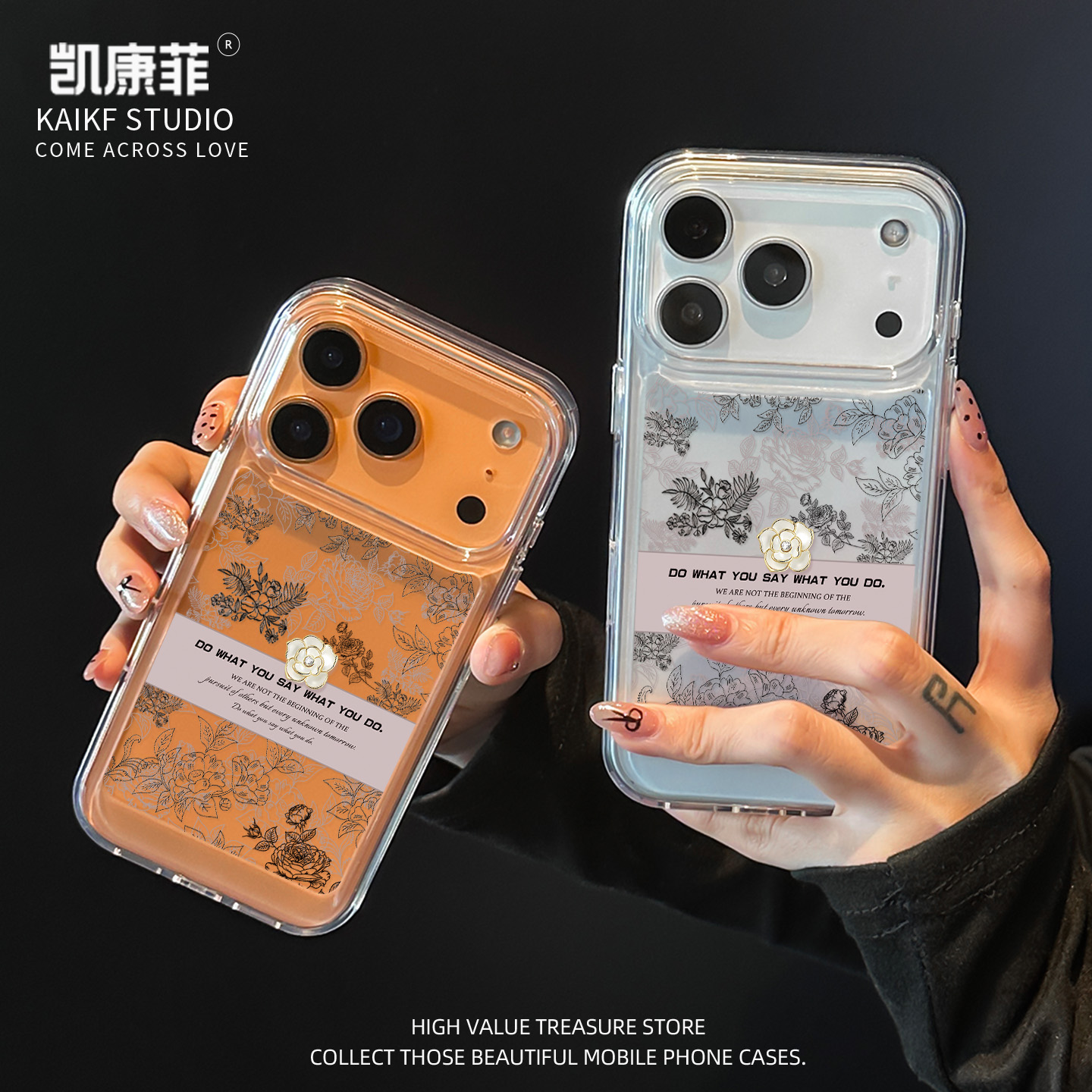 适用苹果17promax独特超好看的手机壳2025新款iPhone16山茶花15网红爆款14Pro高级感14plus全包13透明12外壳