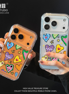 适用苹果17promax新款手机壳独特好看的iPhone16pm高级感ip15小众14plus透明14pro全包13不规则爱心12外壳Air