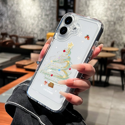 适用苹果17的2025新款手机壳星光圣诞树17promax全包防摔iPhone16女款15plus高级感Air超火14pro独特好看13套