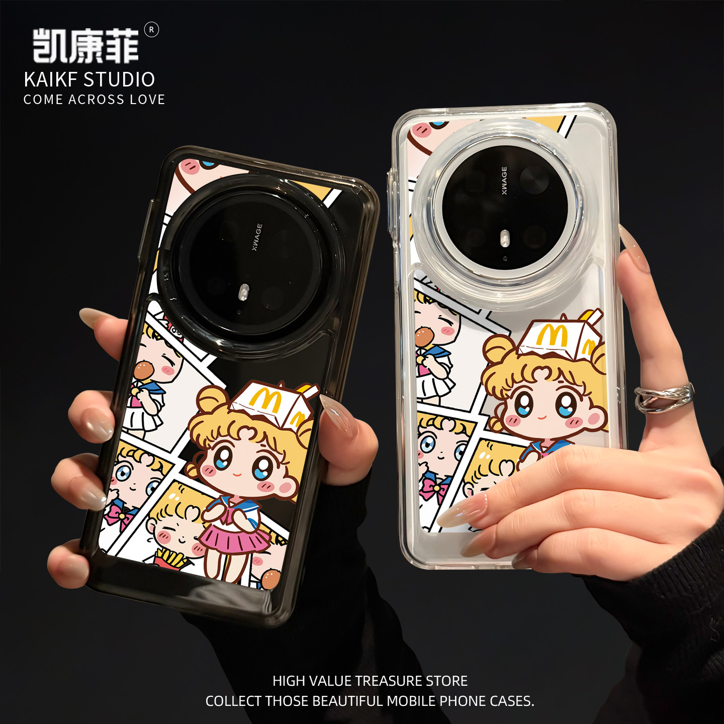 适用华为mate70pro+手机壳2025新款mt70麦当美少女meta60全包防摔50独特好看的40女士保护套epro小众透明外壳