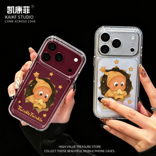 适用苹果18promax新款手机壳独特超好看iPhone17pro网红爆款16pm高级感15plus全包女款14超火13透明Air保护套