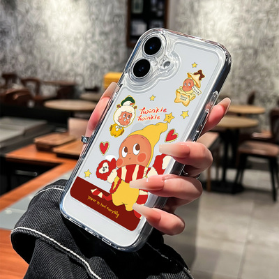 适用苹果17网红爆款手机壳2025新款iPhone17promax围巾星星人16女款15plus高级感14pro全包14防摔Air超火13套