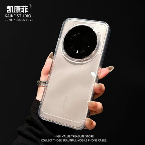 适用荣耀magic8pro手机壳简约透明magic7por高级感magic6的新款超火保护套mgiac5华为honor魔术8全包防摔外壳