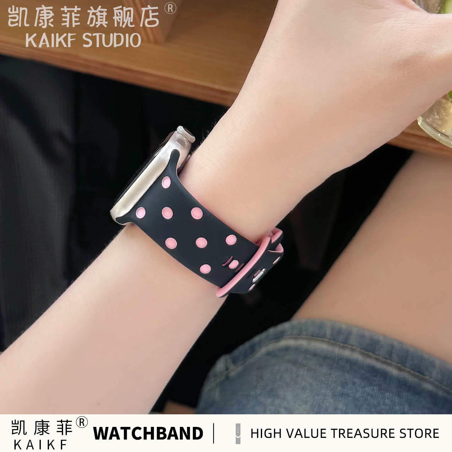 适用苹果iWatch新款S11手表表带applewatch10新品波点硅胶表带s9/8/7/6/se高级感女款watch夏天手表带ultra的图片
