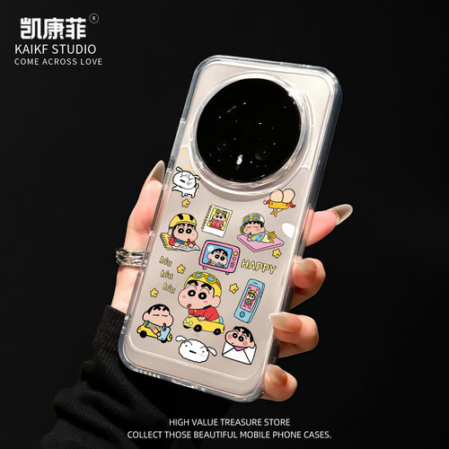 适用荣耀magic8pro的手机壳新款magic7por可爱卡通magic6头盔蜡笔小新honor高级感华为magic5全包防摔外壳