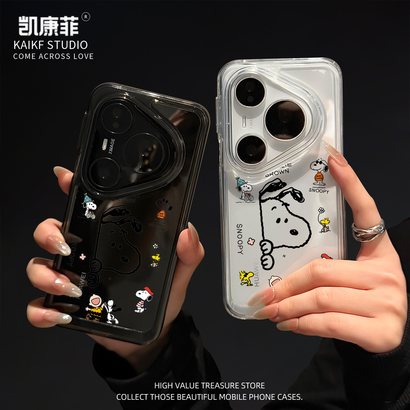 适用华为pura80pro+的手机壳新款探头史努比p80ultra全包防摔pura70高级感p70独特好看p60透明外壳p50por超火