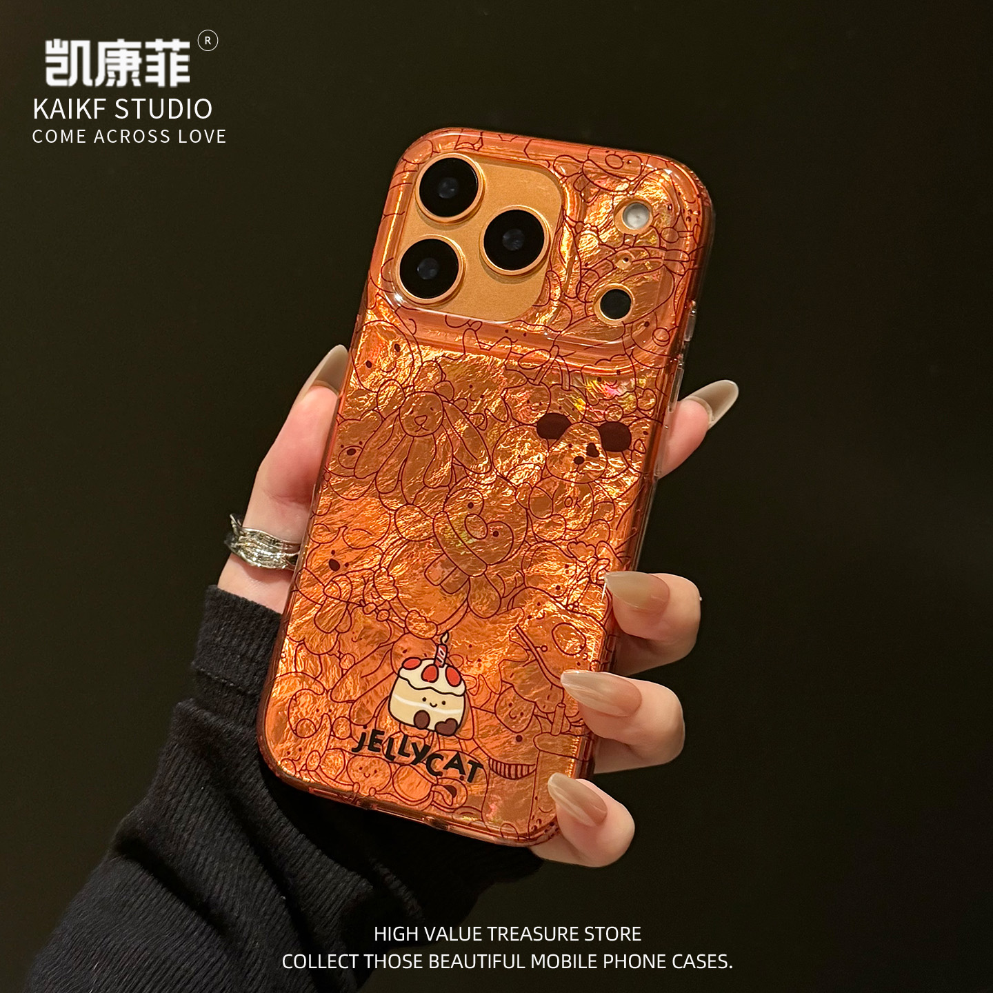 适用苹果17promax手机壳2025新款iPhone16全包防摔15高级感14pro线条小动物蛋糕14超火13巨好看的保护壳独特