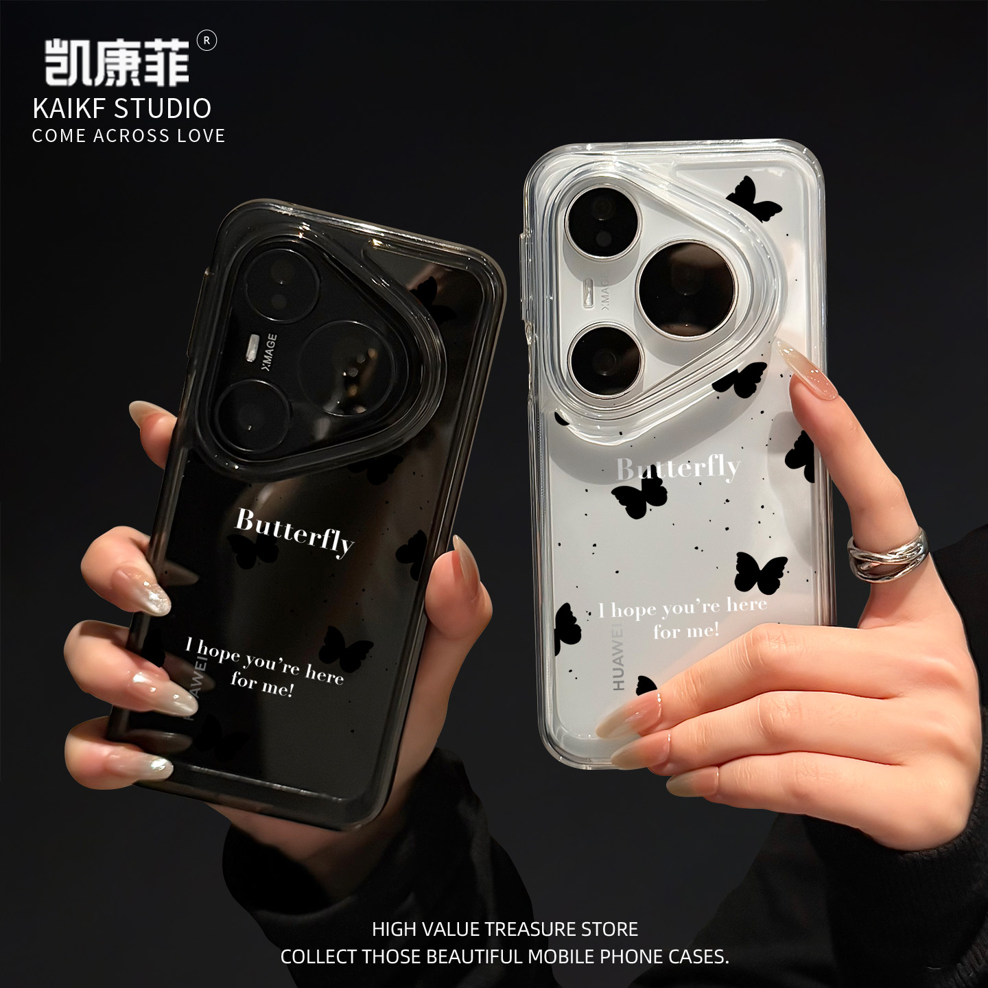 适用华为pura80Pro手机壳新款p80ultra独特好看的pura70por+墨点蝴蝶p70高级感女款p60全包防摔p50透明外壳