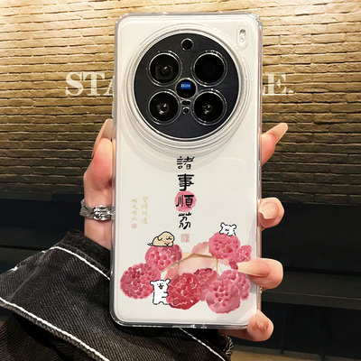 适用vivox200pro可爱女款手机壳2025新款线条小狗x200ultra高级感全包防摔x100s小众透明保护套spro超火mini