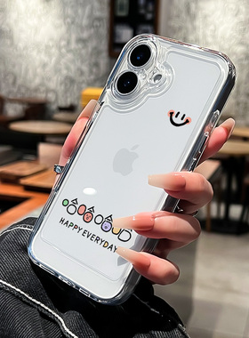 适用苹果16简约手机壳2025新款iPhone17高级感15promax全包Air镜头13透明12保护套11网红爆款14plus防摔14pro