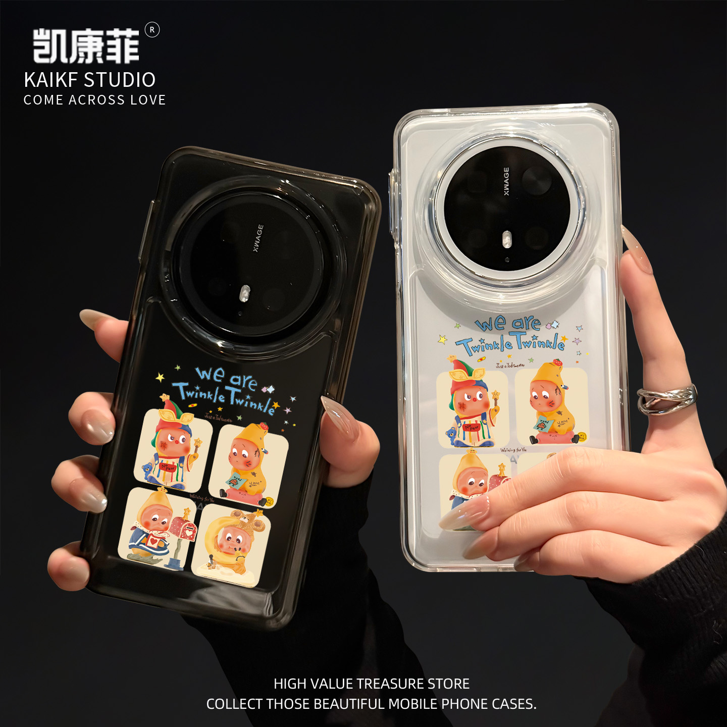 适用华为mate70pro+手机壳2025网红爆款mt70新款超火外壳meta60四宫格星星人50可爱女士40全包防摔epro高级感