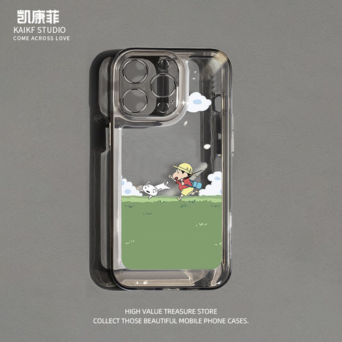 适合夏天的适用苹果15promax手机壳新款iPhone15plus小众高级感14pro蜡笔小新16全包镜头13防摔12套11透明17