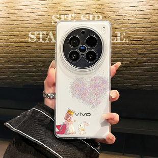手机壳x200spro公主小兔硅胶保护套x100ultra小众高级感女款 适用vivox200pro新款 mini镜头全包透明外壳s防摔