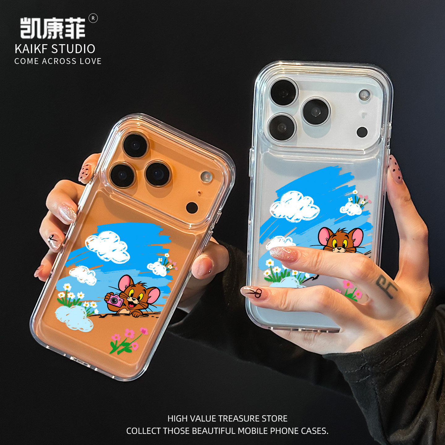 适用苹果17promax的手机壳新款iPhone16摄像杰瑞15不会撞壳可爱14pro独特14plus超好看13高级感12透明外壳Air