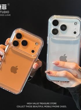 2025新款适用苹果17promax手机壳iPhone16独特好看的15全包防摔14pro小众Air高级感14plus透明外壳13保护套12