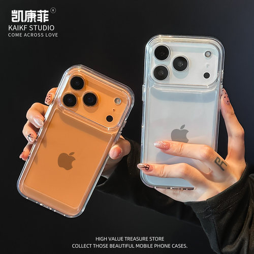 2025新款适用苹果17promax手机壳iPhone16独特好看的15全包防摔14pro小众Air高级感14plus透明外壳13保护套12