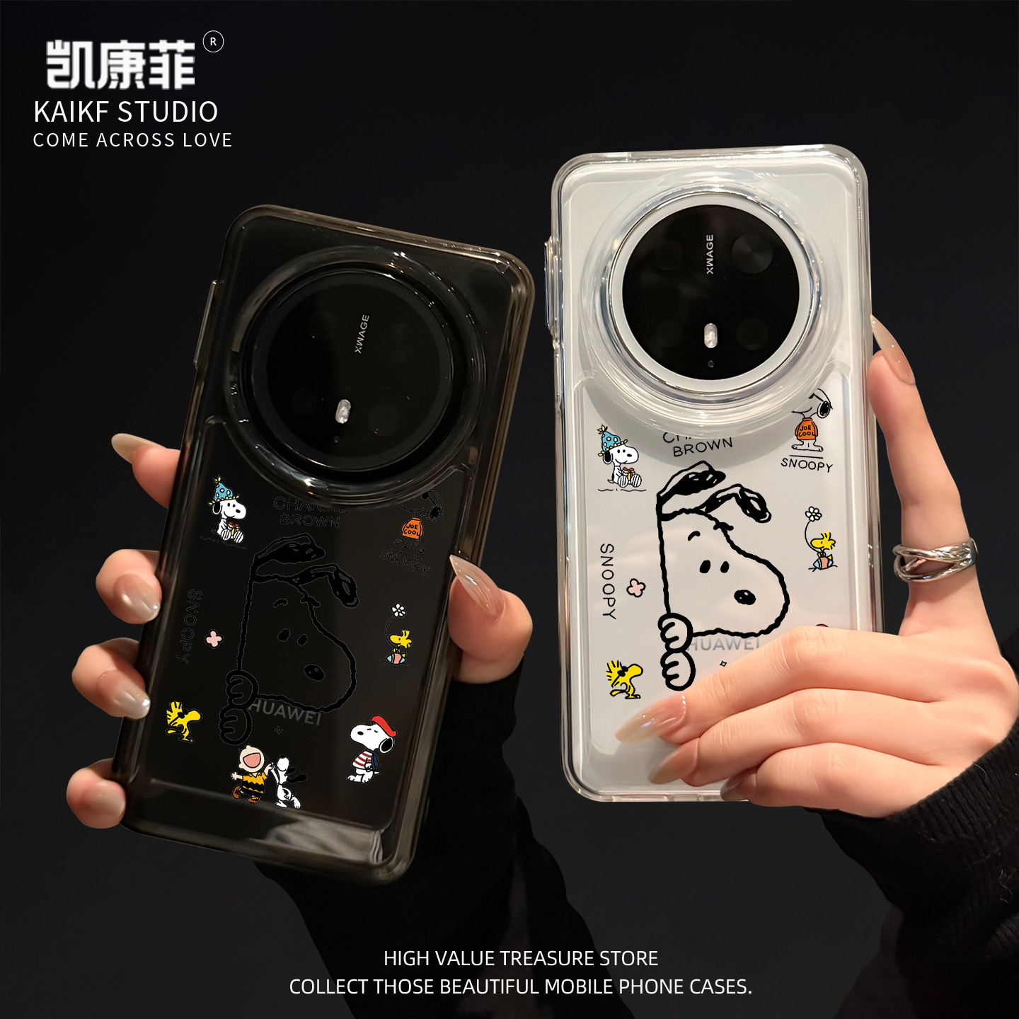 适用华为mate70pro+简约新款手机壳探头史努比mt70独特好看的meta60女士高级感50全包防摔40超火外壳epro小众