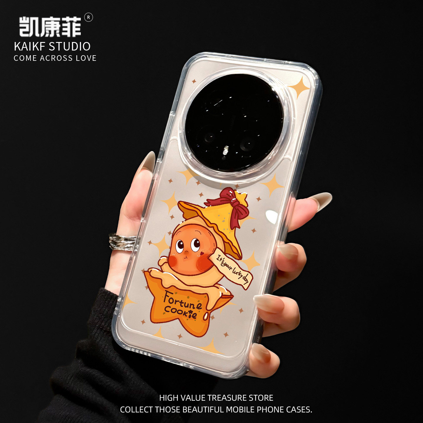 适用荣耀magic8Pro网红爆款手机壳新款magic7/6/5por幸运饼干星星人高级感女款华为honor全包防摔的透明外壳,3C数码配件,手机保护套/壳,淘宝优惠券,粉丝福利购,淘宝优惠卷