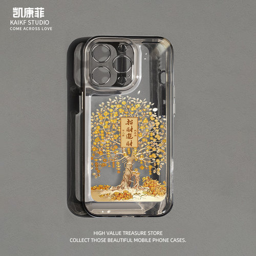 适用苹果16promax的手机壳招财树iPhone15高端14pro新款14透明13硅胶12全包2025镜头11保护plus套17高级感Air