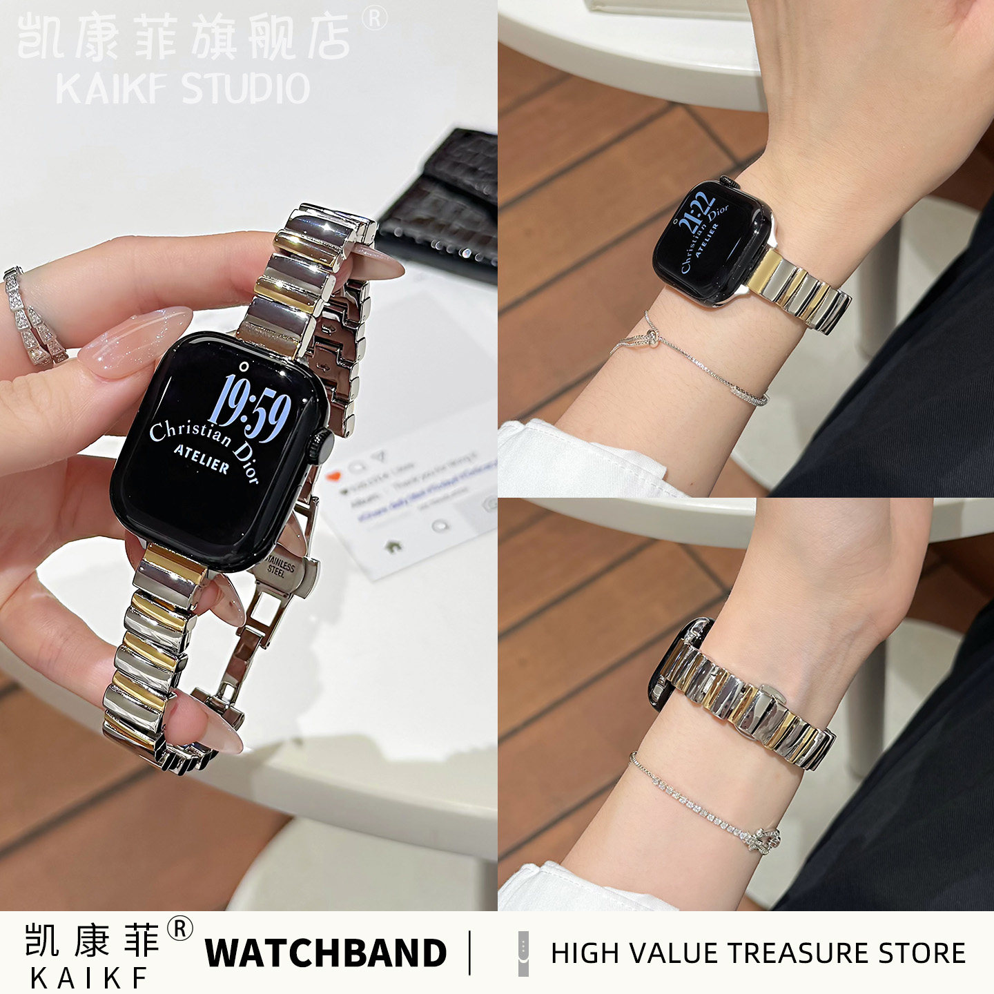 适用iWatch11苹果手表表带新款s10夏天新品金属的表带applewatch9/8/7/6/se高级感ultra专用watch手表带手链图片