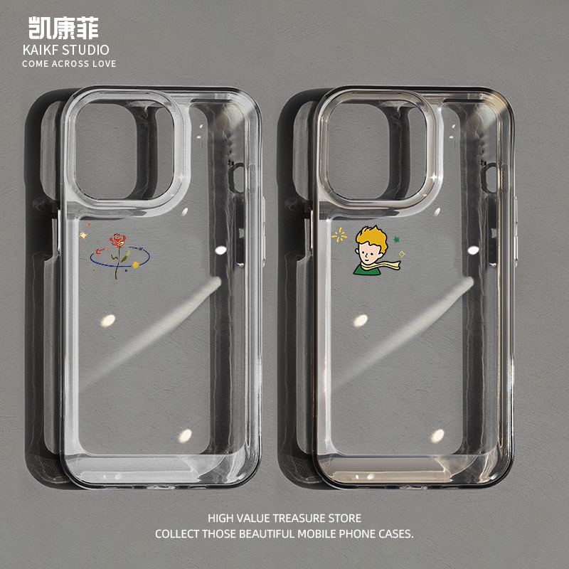 新款小王子情侣适用苹果16promax的手机壳iPhone17透明15plus高级感ip13小众12全包14pro防摔11女款套Air简约