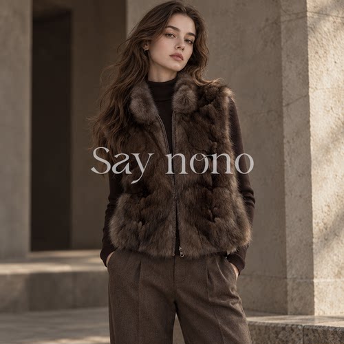懒猫nonoSaynono【秋野沉棕】轻奢立领贵气紫貂皮草马甲GC91902DY