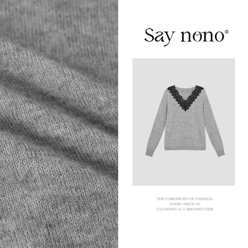 懒猫nonoSaynono【柔纱蕾丝】V领蕾丝边针织衫+蕾丝半裙GG10604BY